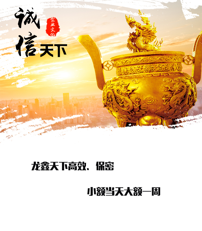 鼓楼要债公司